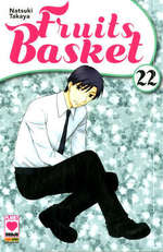 Fruits Basket